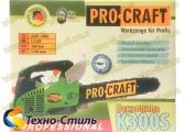 Бензопила-Сучкорез PROCRAFT K300S ( шина 30 см )